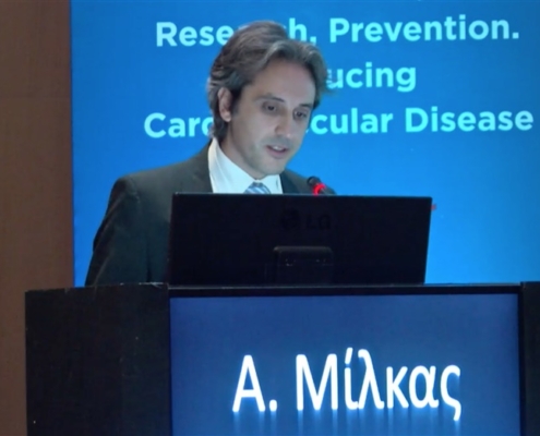 Ομιλίες σε Συνέδρια Δρ Αναστάσιου Μίλκα M.D. PhD